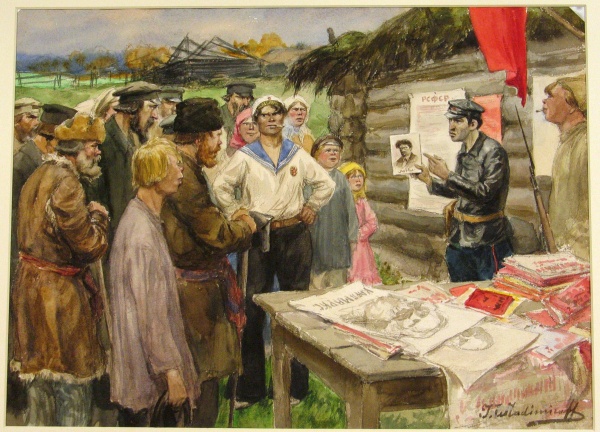 Живопис картини російських художників (194 фото) (1 частина)