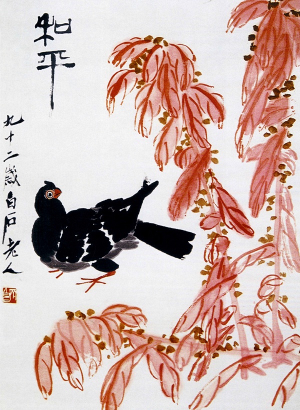 Qi Bai-shi - Chinese painter (221 photos)