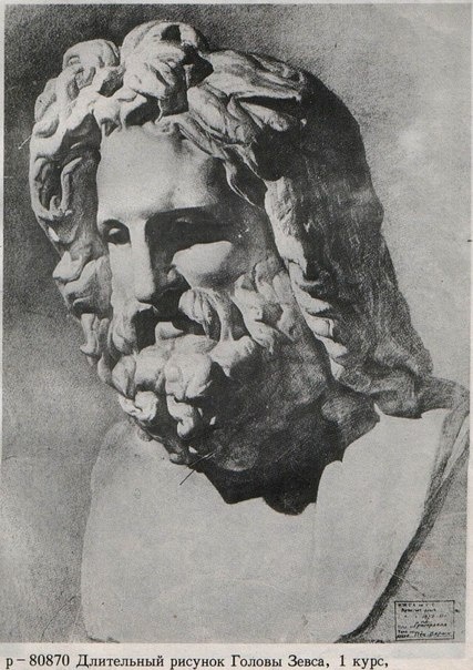 Zeus (48 works)