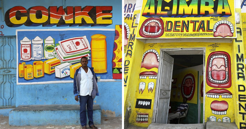Маркетинг по-сомалийски: художник креативно преображает фасады зданий (14 фото)