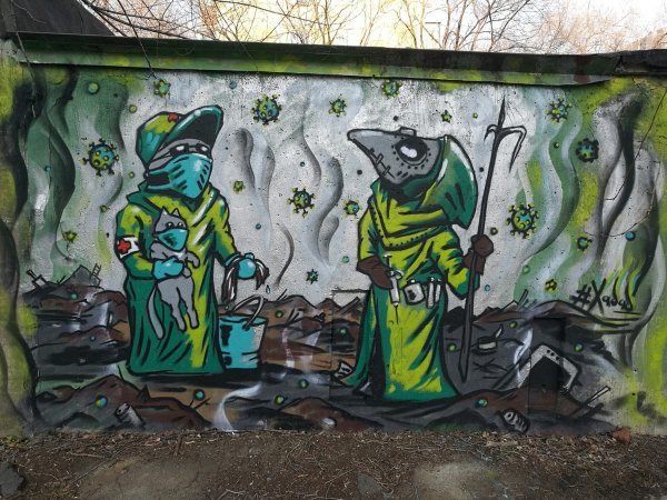 Вирусные стены: граффити про коронавирус от уличных художников из разных стран (20 фото)