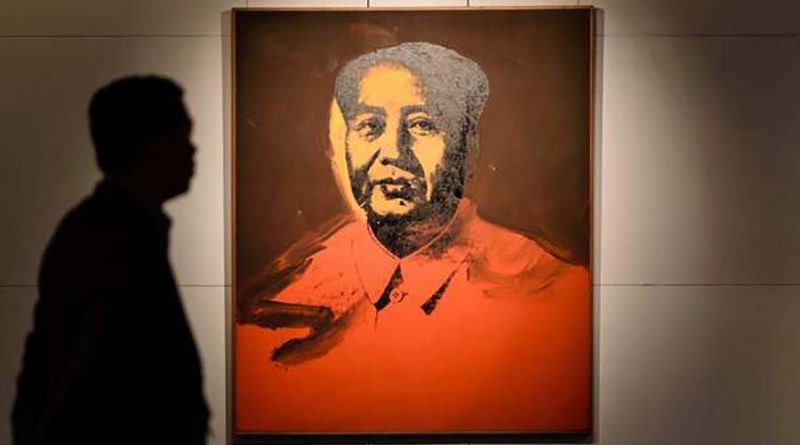 В Гонконге за 12,6 млн долларов США продали картину Энди Уорхол «Мао» (4 фото)