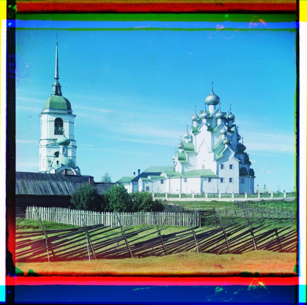 Имперская Россия. Историческое фото (3 часть) (206 фото)