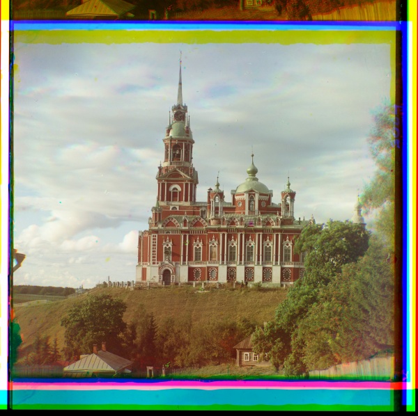 Имперская Россия. Историческое фото (4 часть) (168 фото)