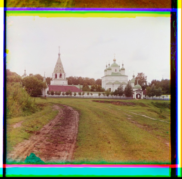 Имперская Россия. Историческое фото (4 часть) (168 фото)