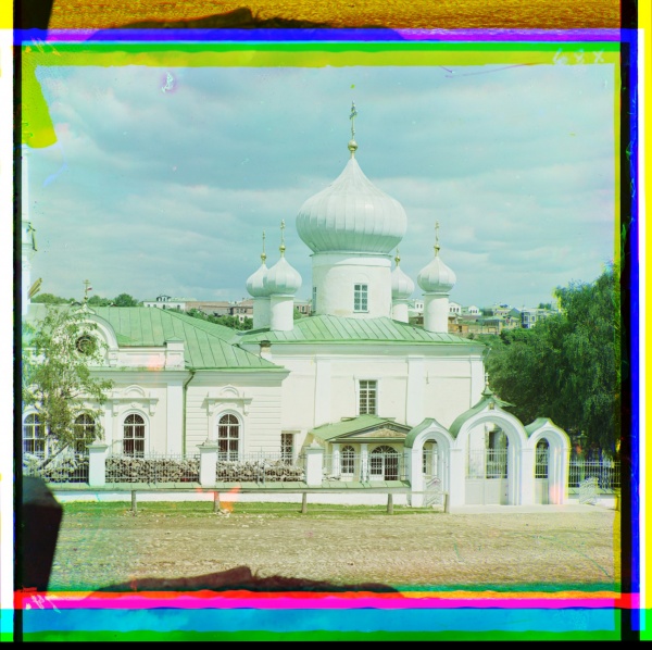 Имперская Россия. Историческое фото (6 часть) (235 фото)
