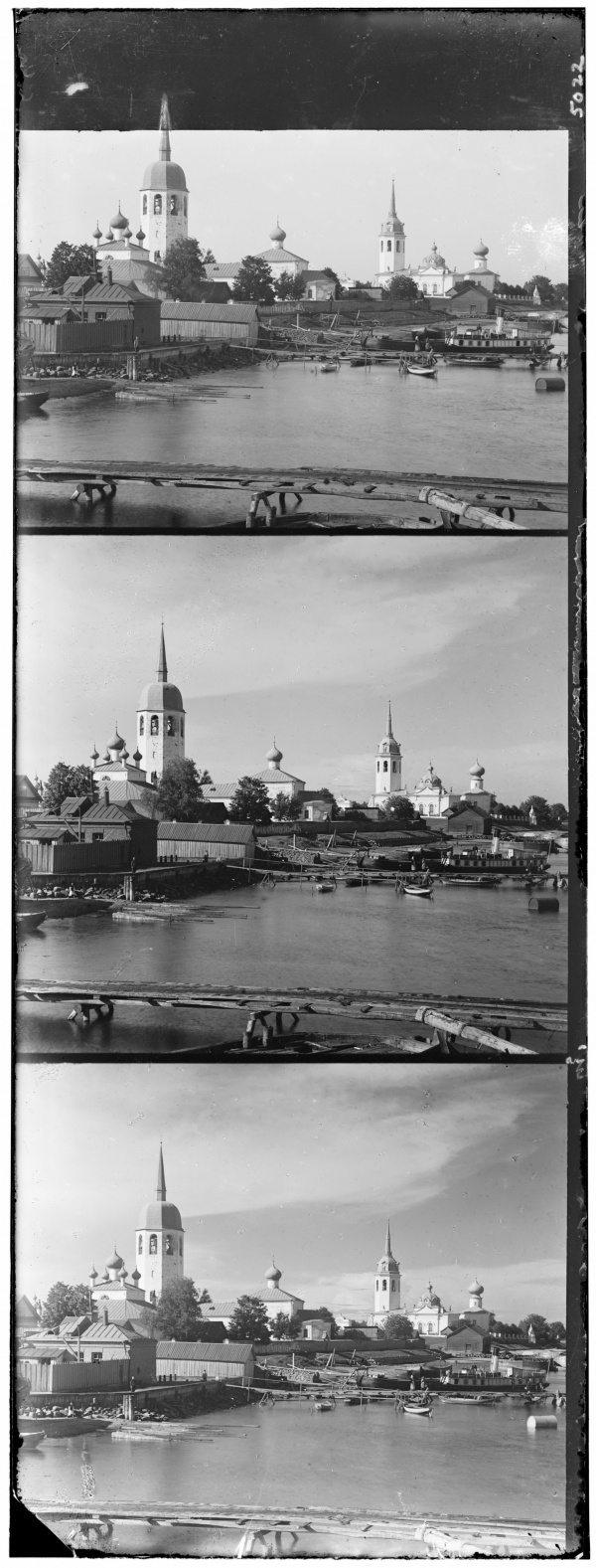 Имперская Россия. Историческое фото (7 часть) (130 фото)