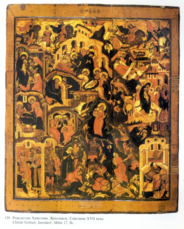Иконы древней Руси 2 (116 работ)