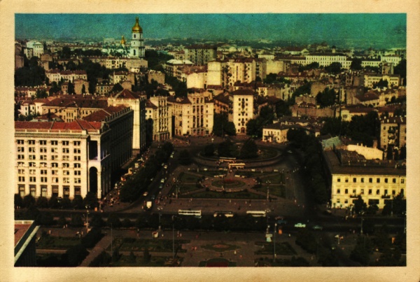 Киев. Фотоальбом 1943-1970. Часть 1 (792 фото)