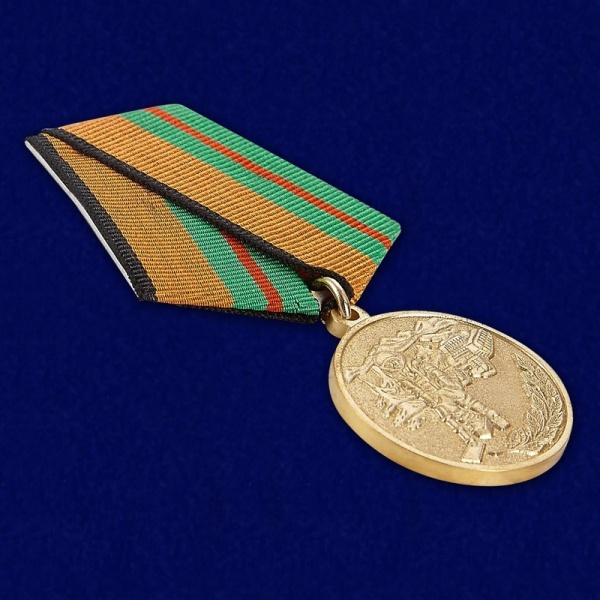 Медали России. Russian medals (234 фото)