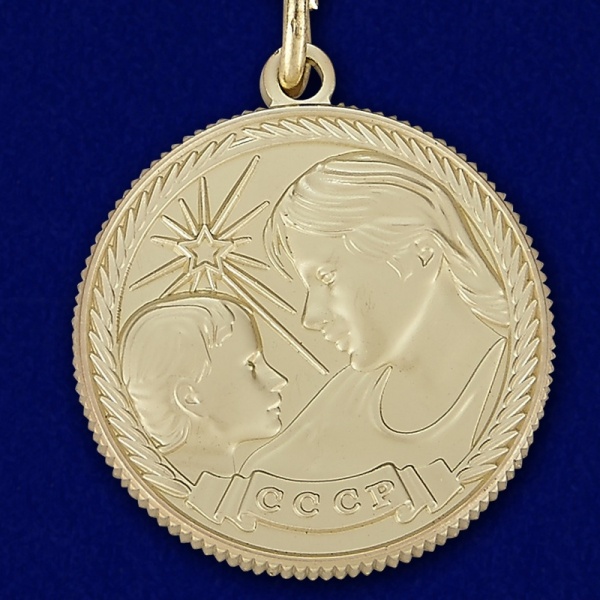 Ордена и Медали, Нагрудные знаки и кокарды СССР. Soviet medals-orders (426 фото)