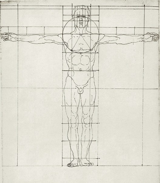 Пропорции тела (88 работ)